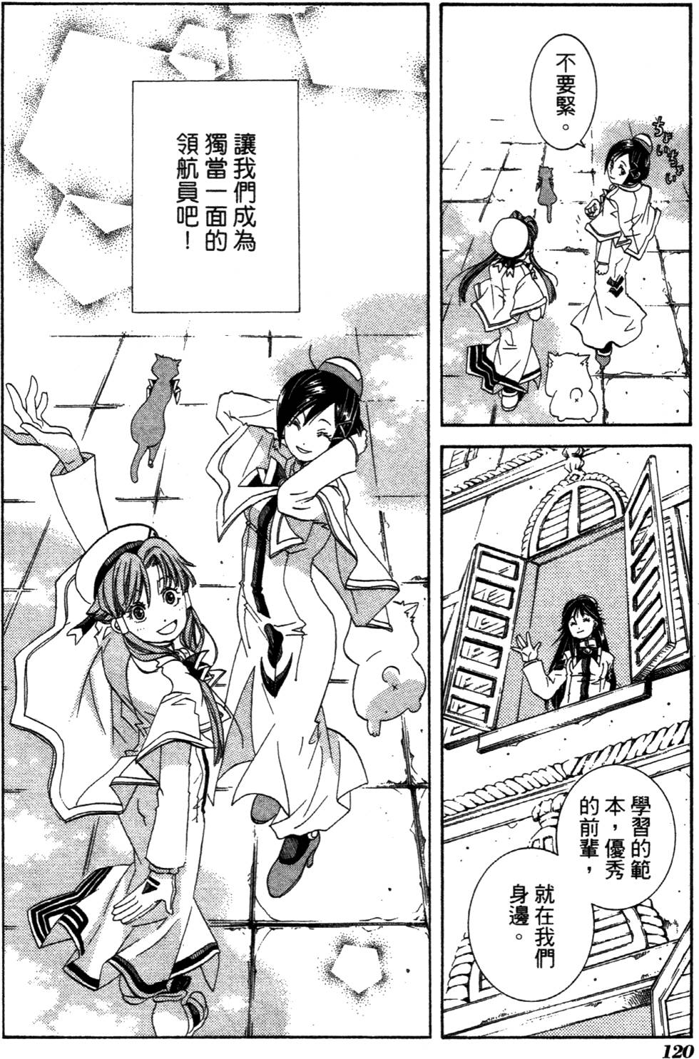 第122页