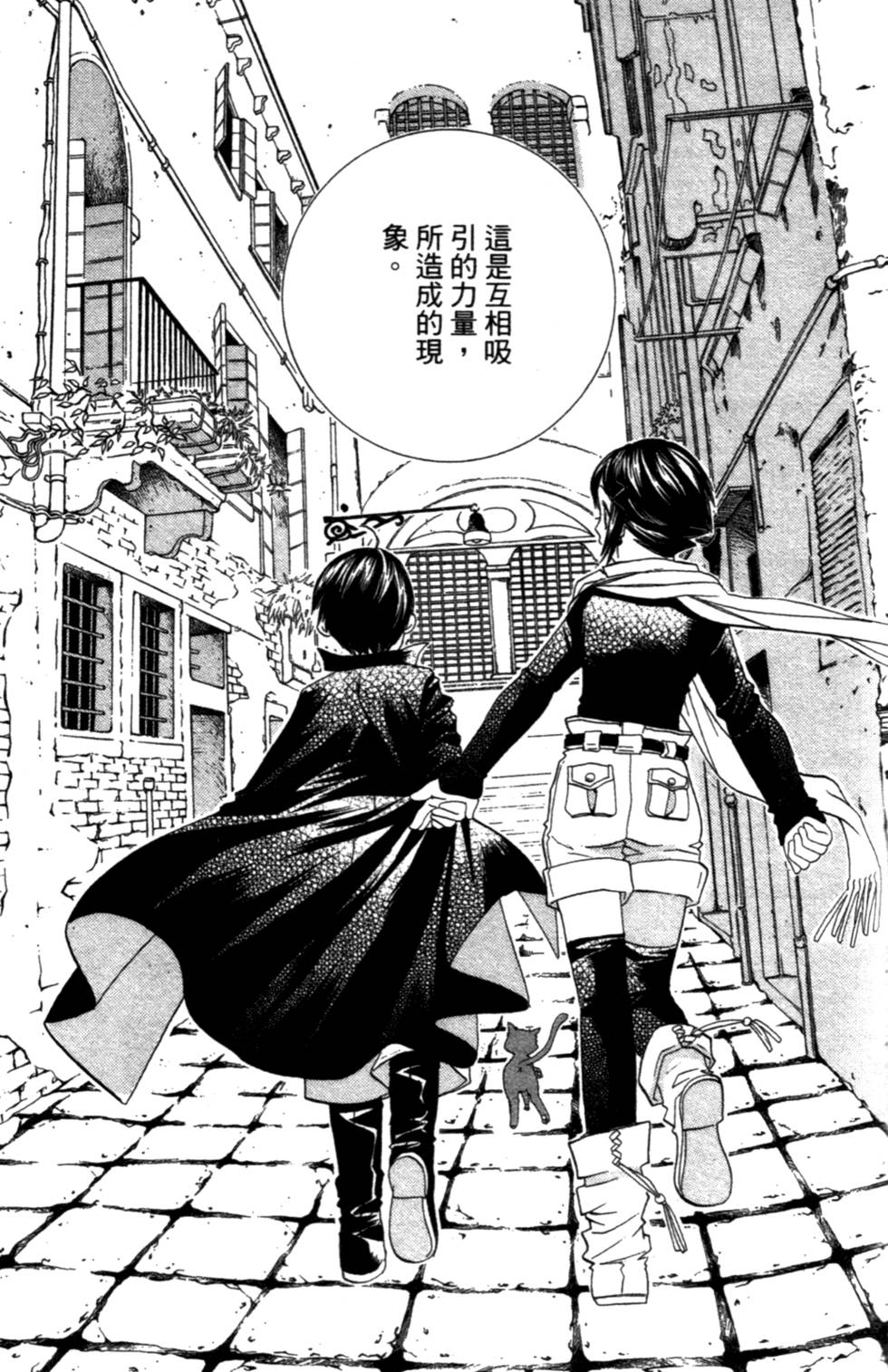 第155页