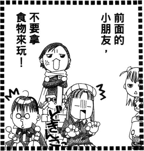 第157页