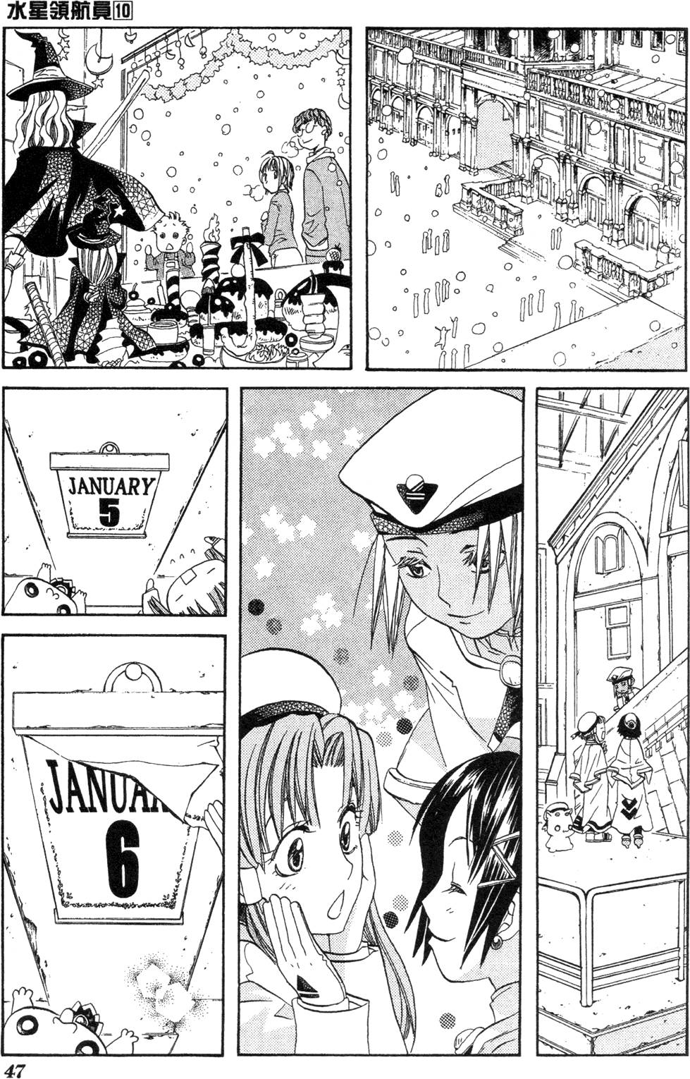 第49页