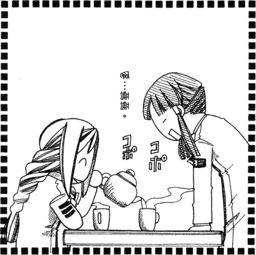 第72页