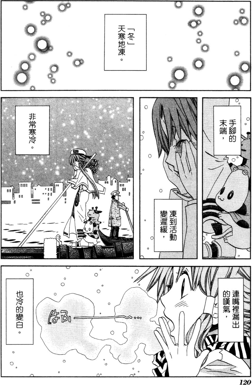 第122页