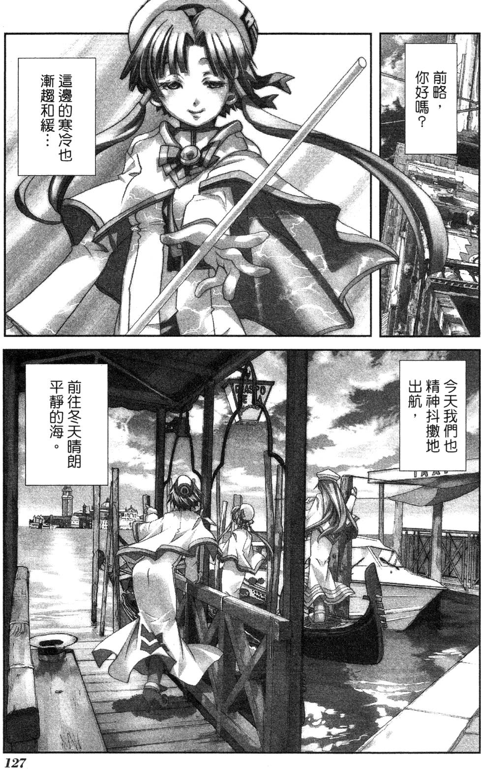 第129页