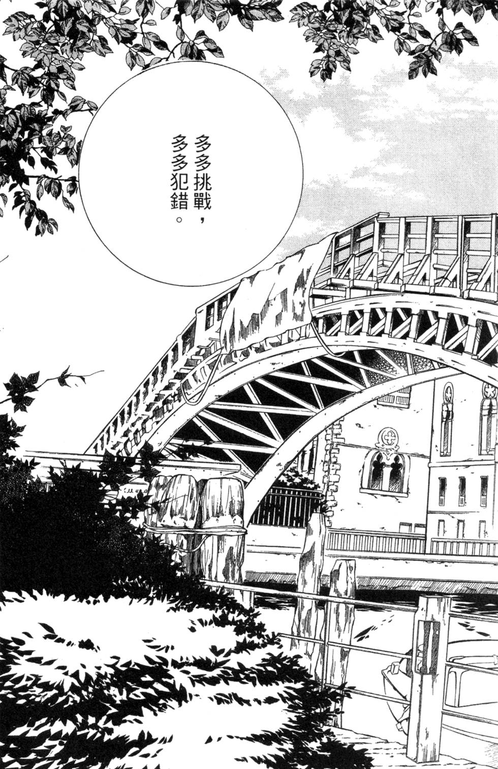 第157页