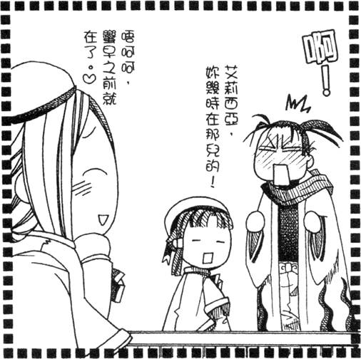 第177页