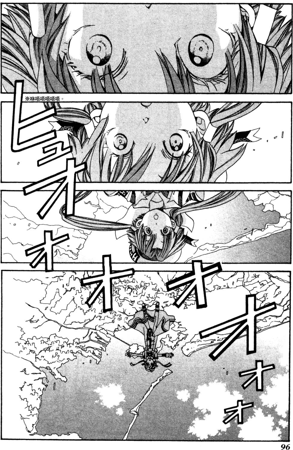 第98页