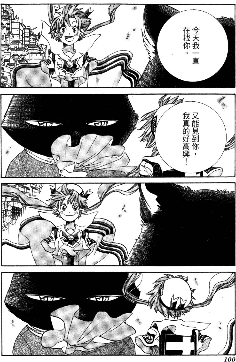 第102页