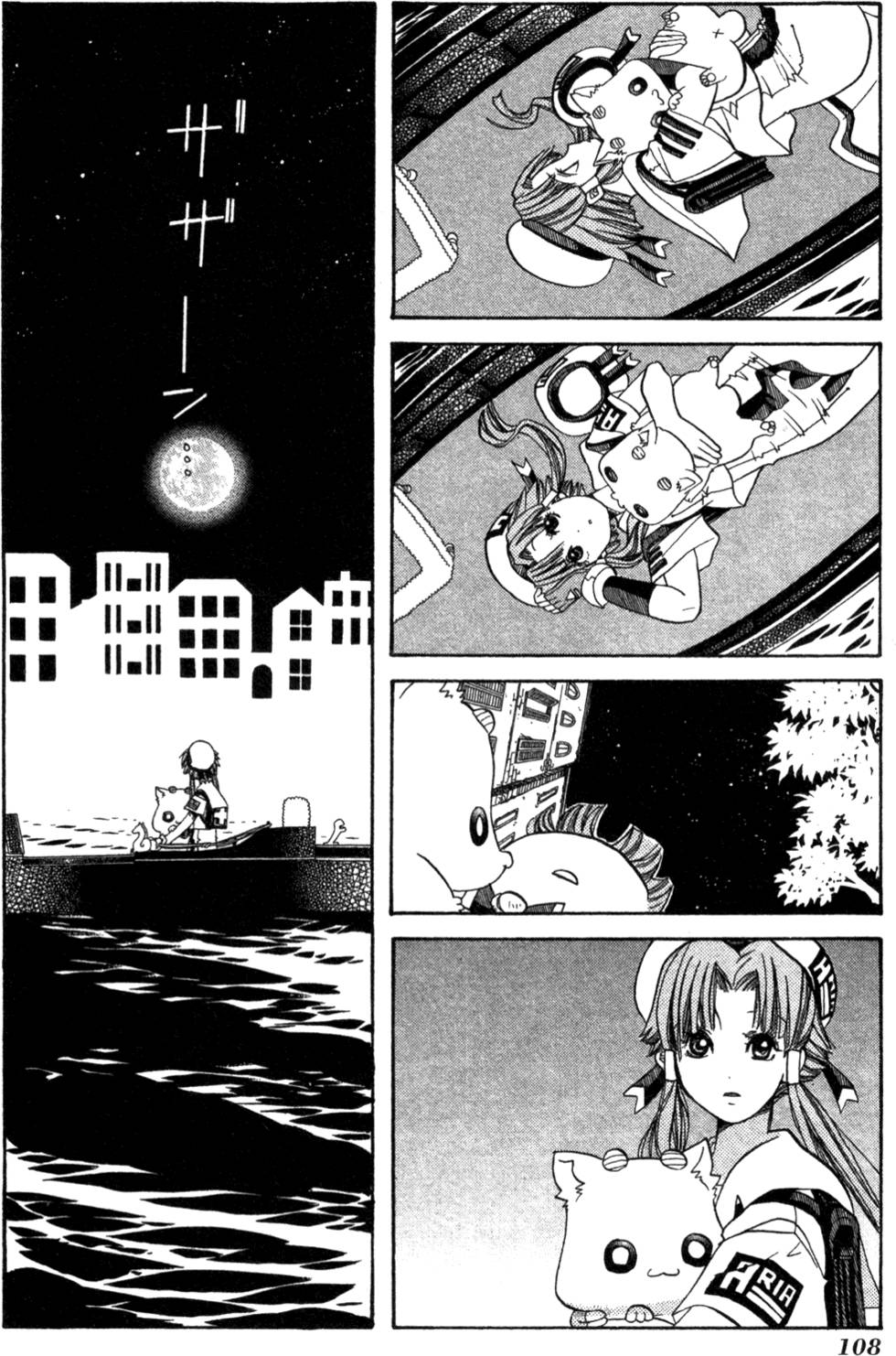 第110页