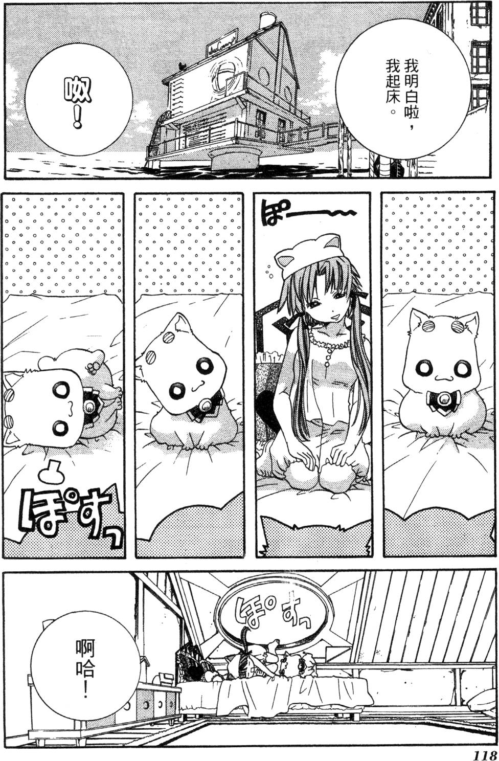 第120页