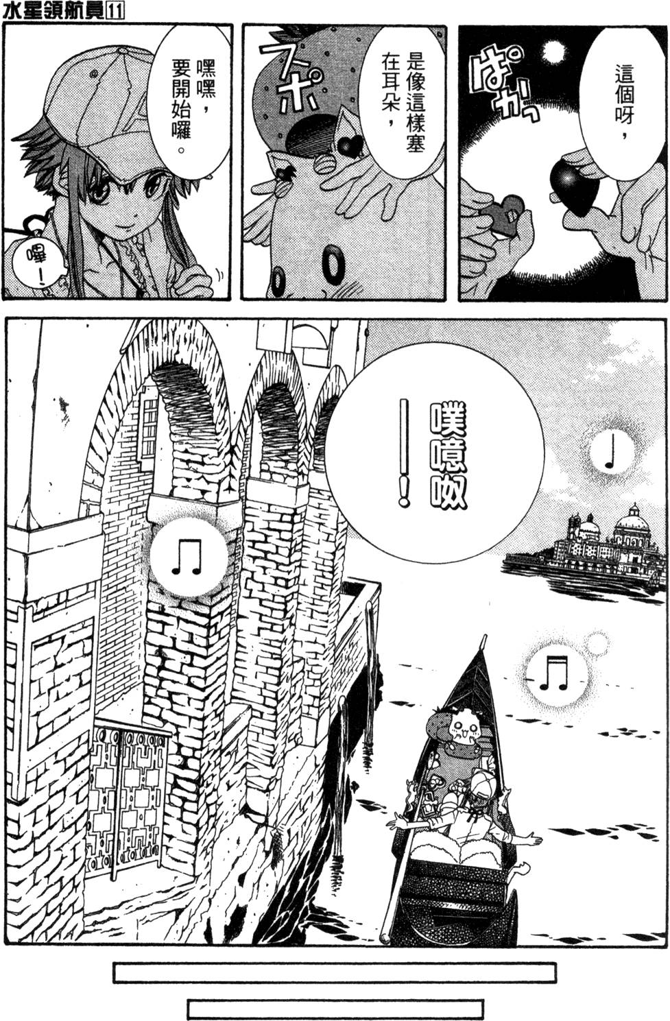 第127页