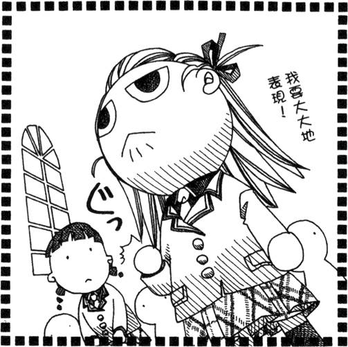 第136页