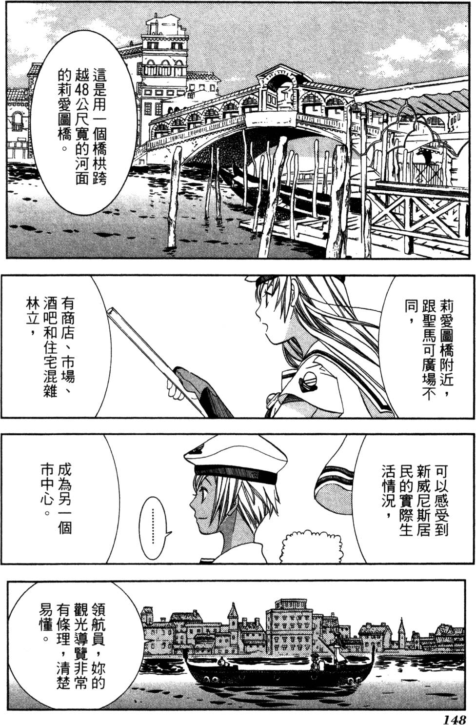 第150页