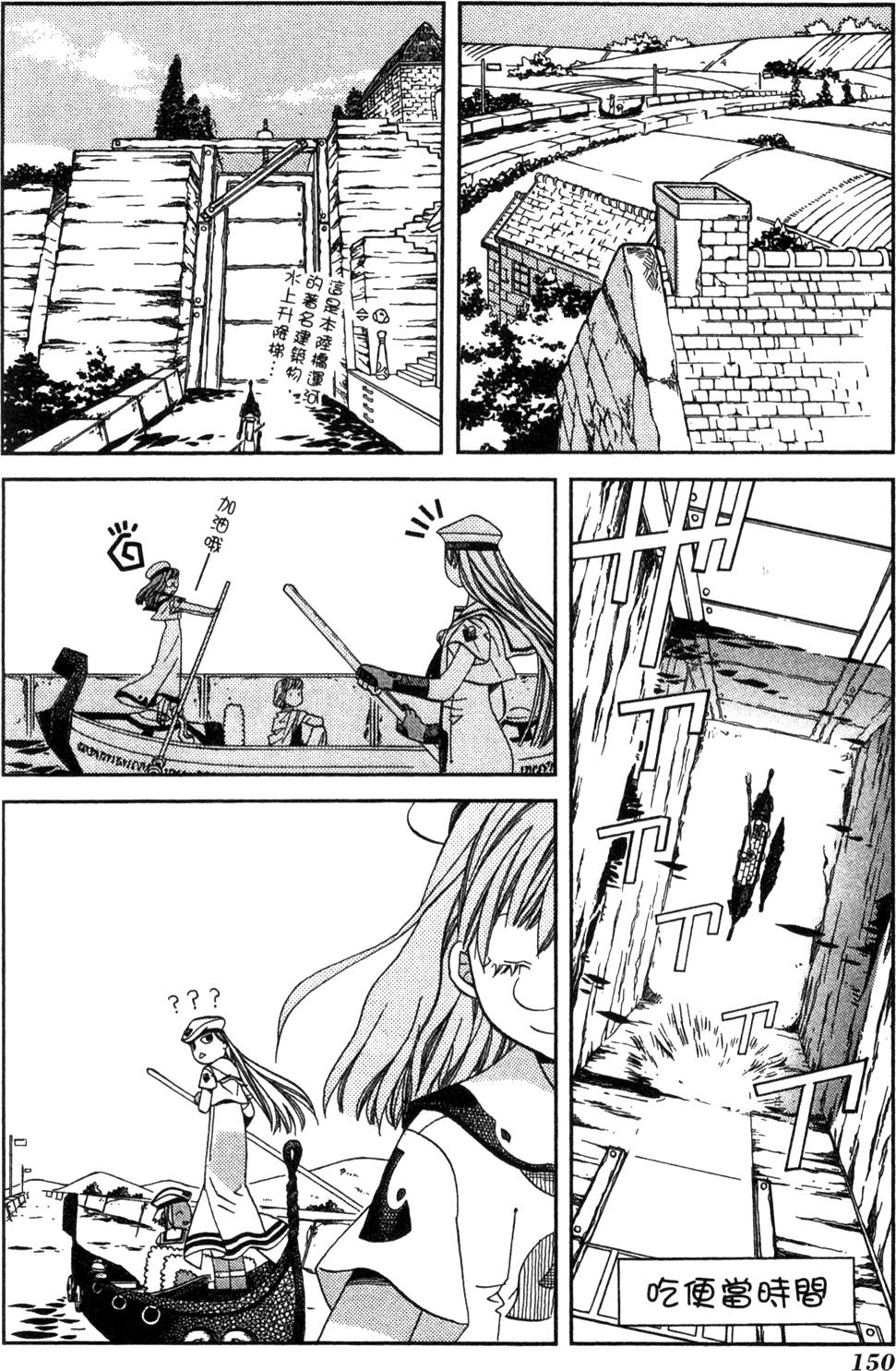第152页