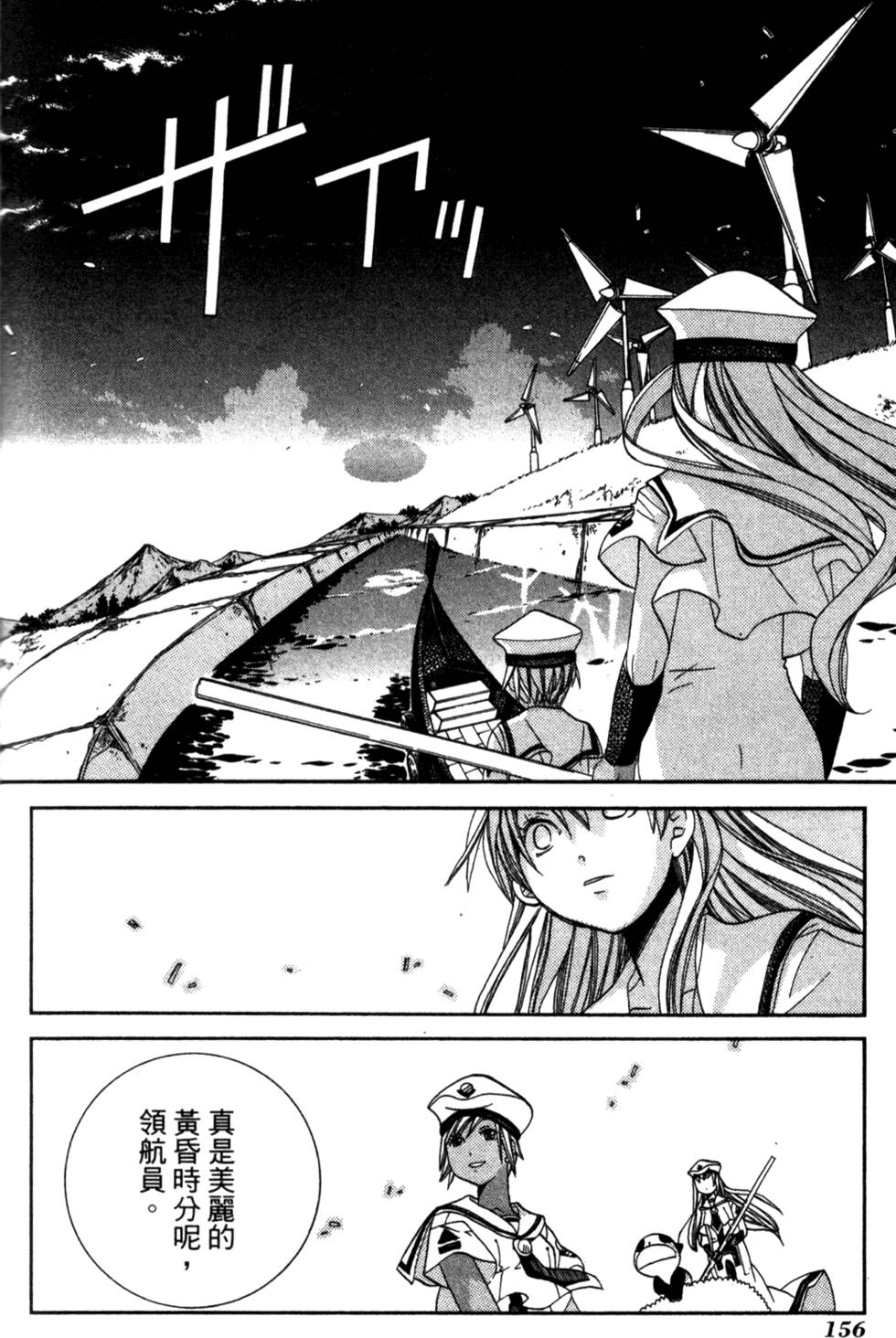 第158页