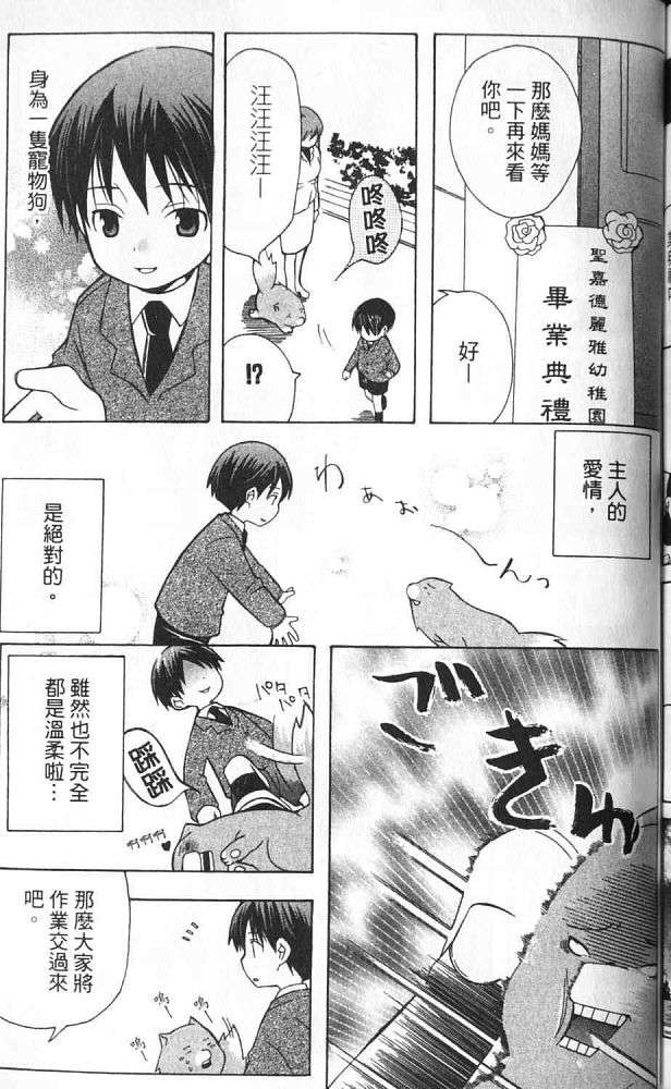 第126页