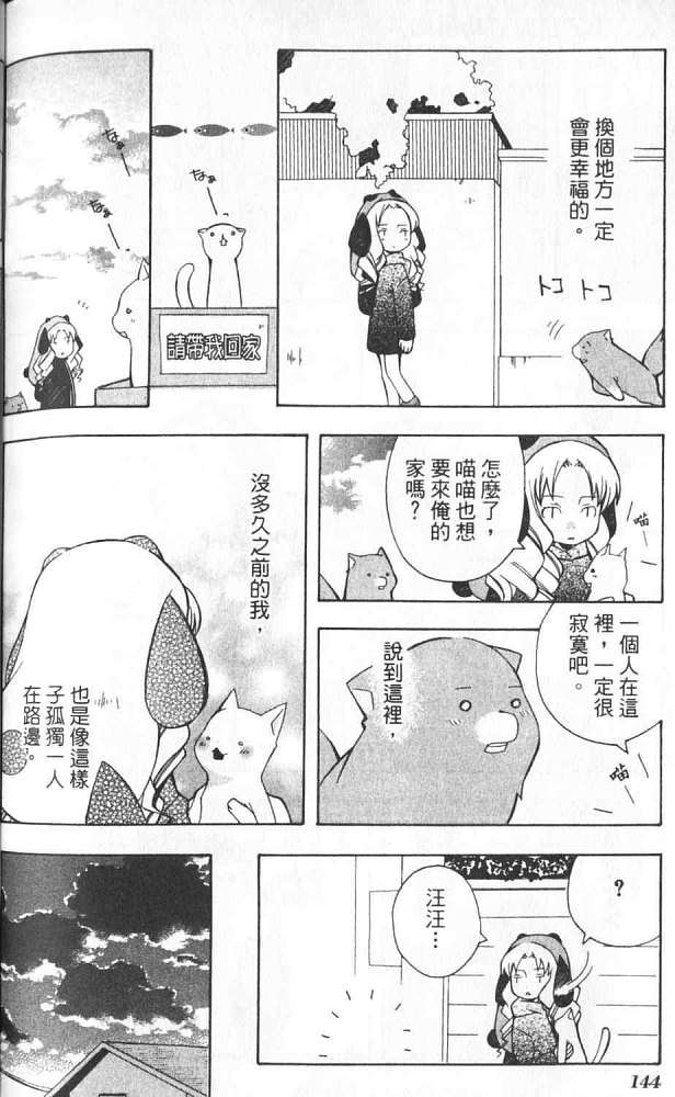 第135页