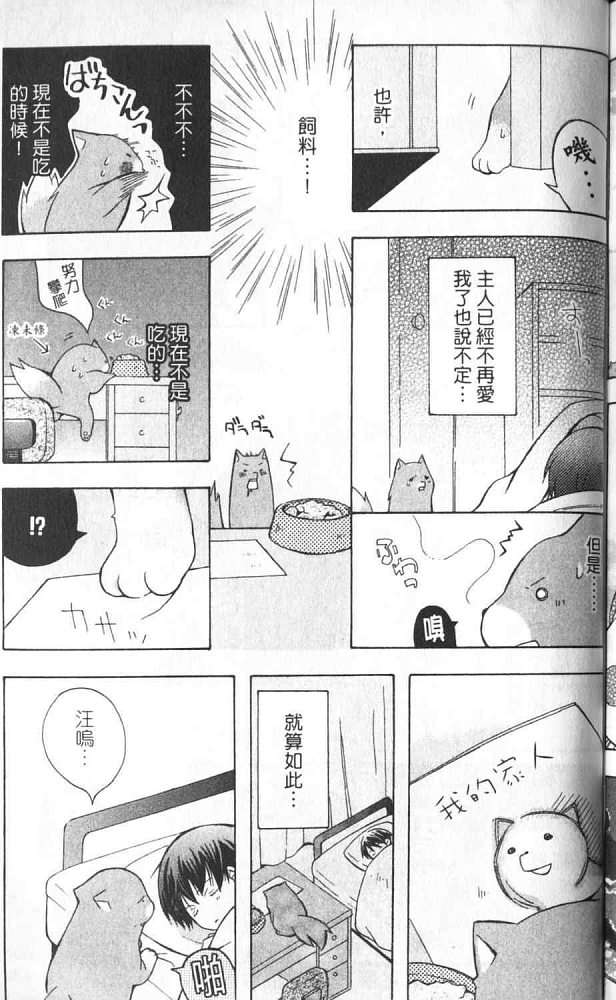 第136页