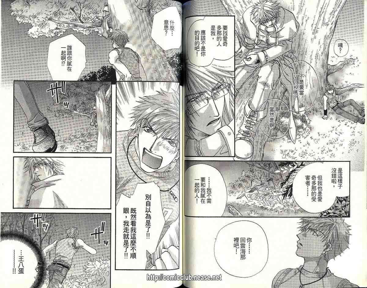 第66页