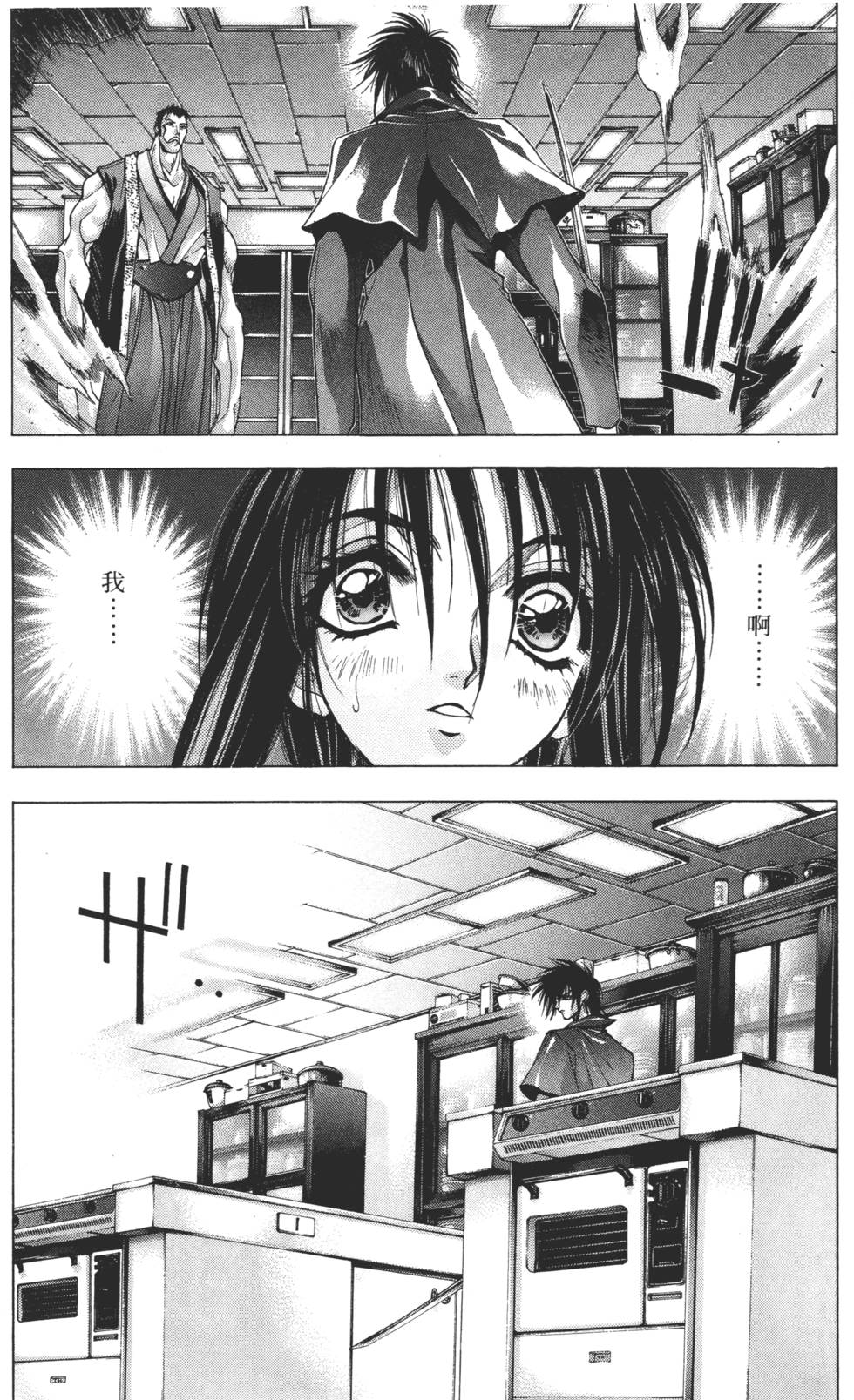 第84页