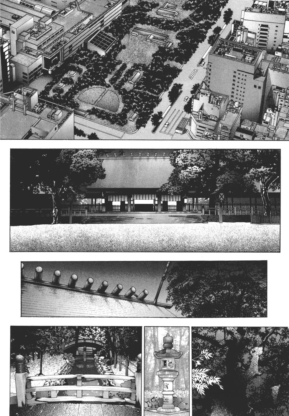 第124页