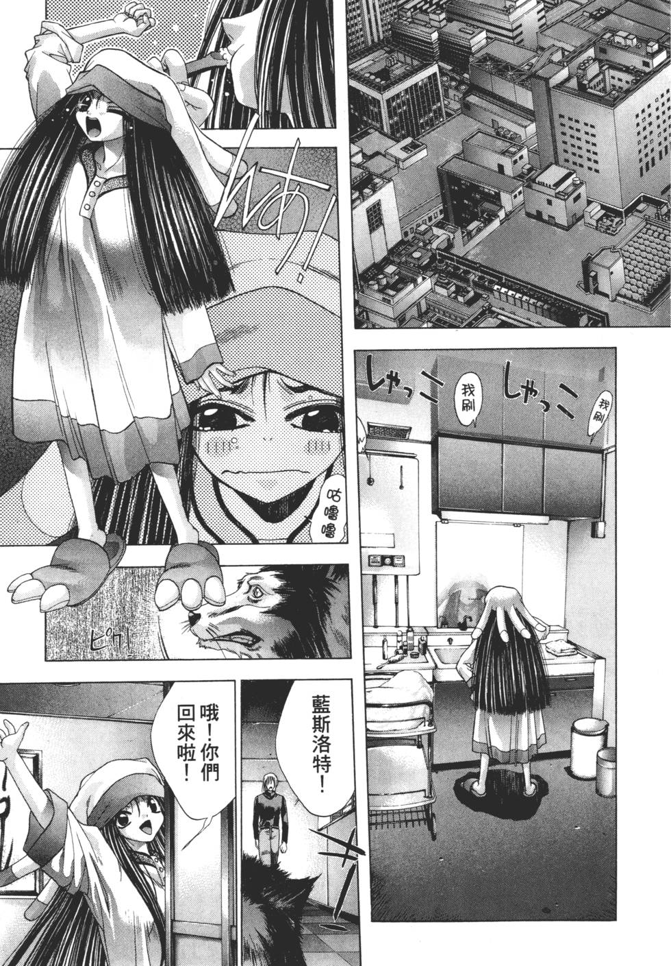 第125页