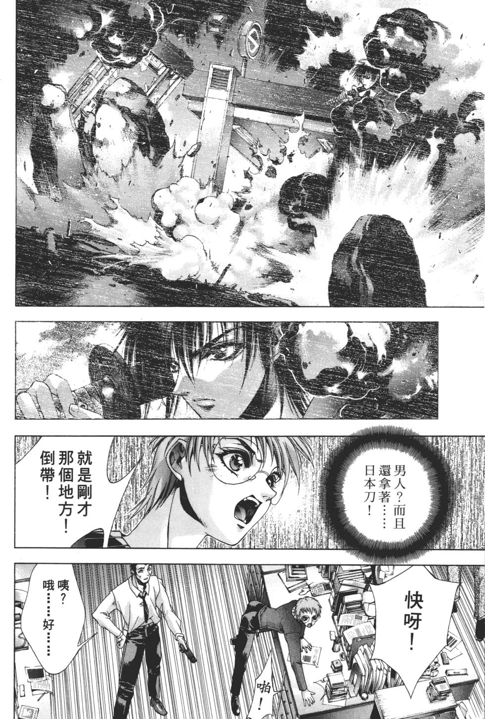 第156页