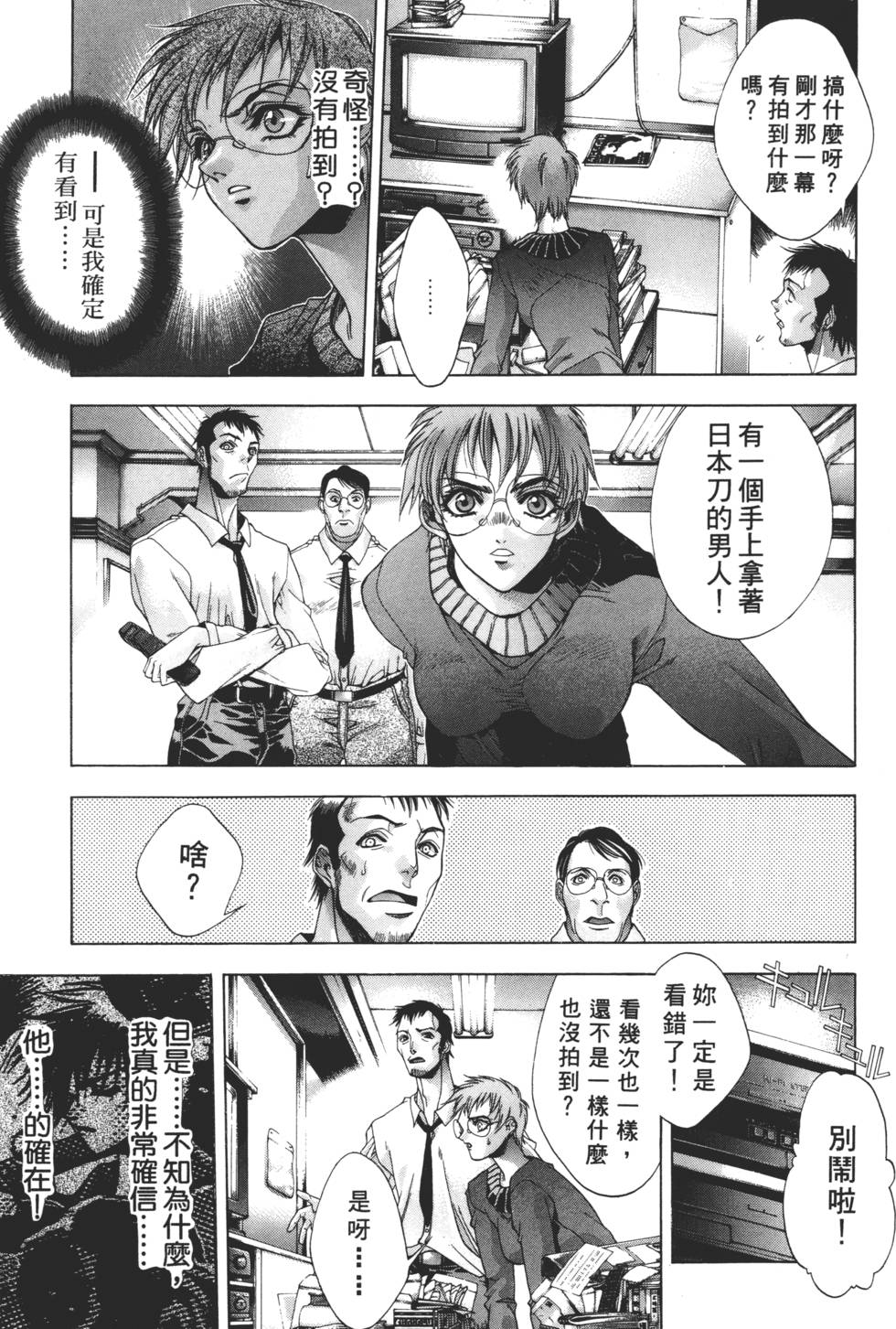 第157页