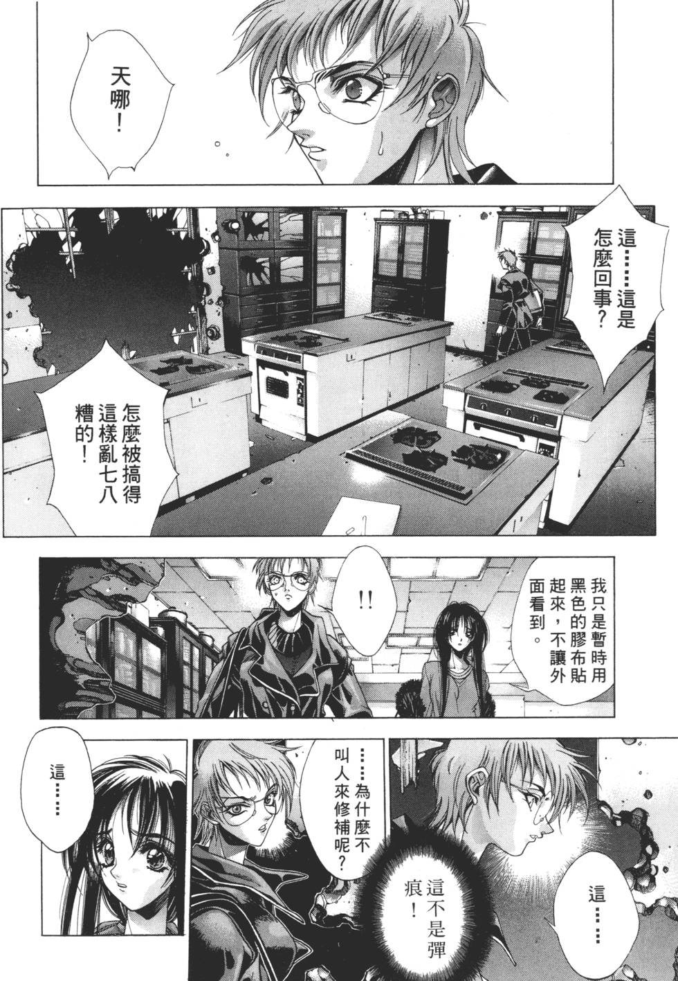 第162页