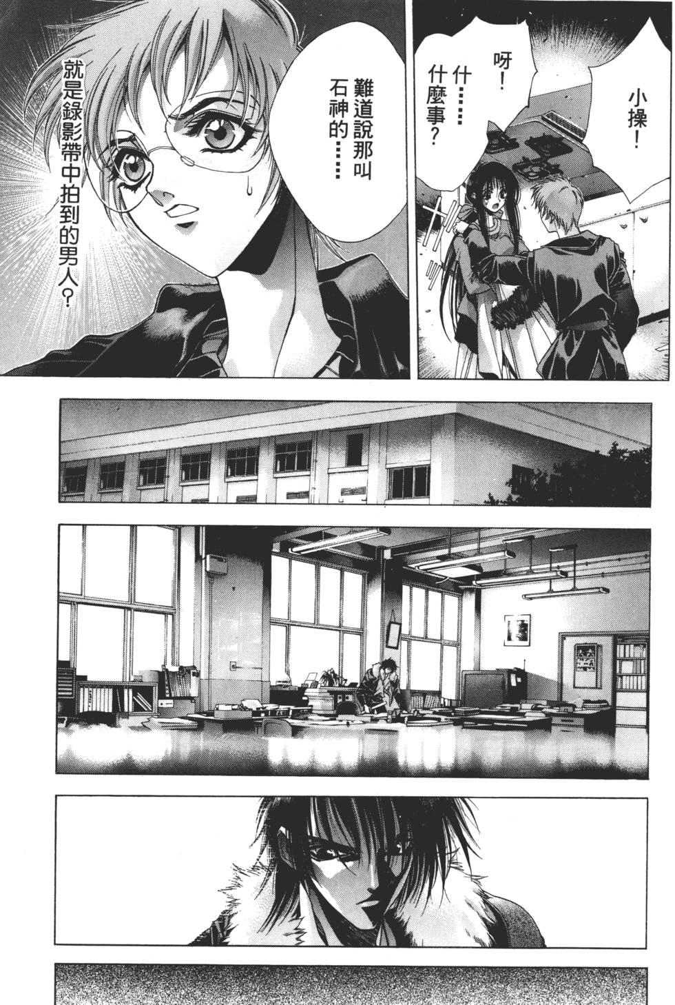 第165页