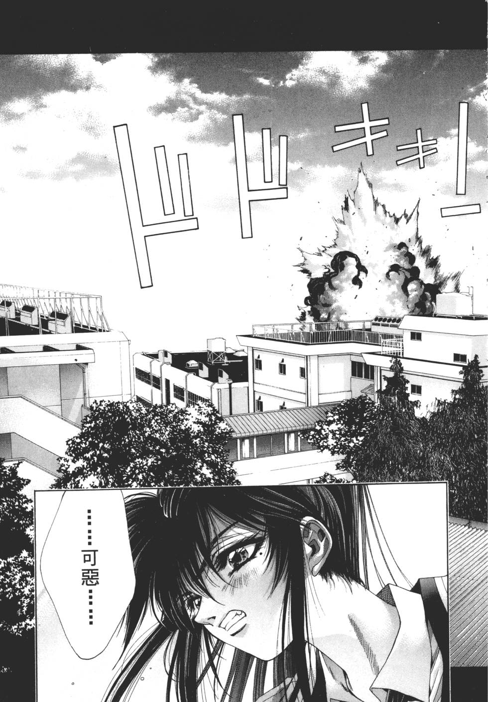 第183页