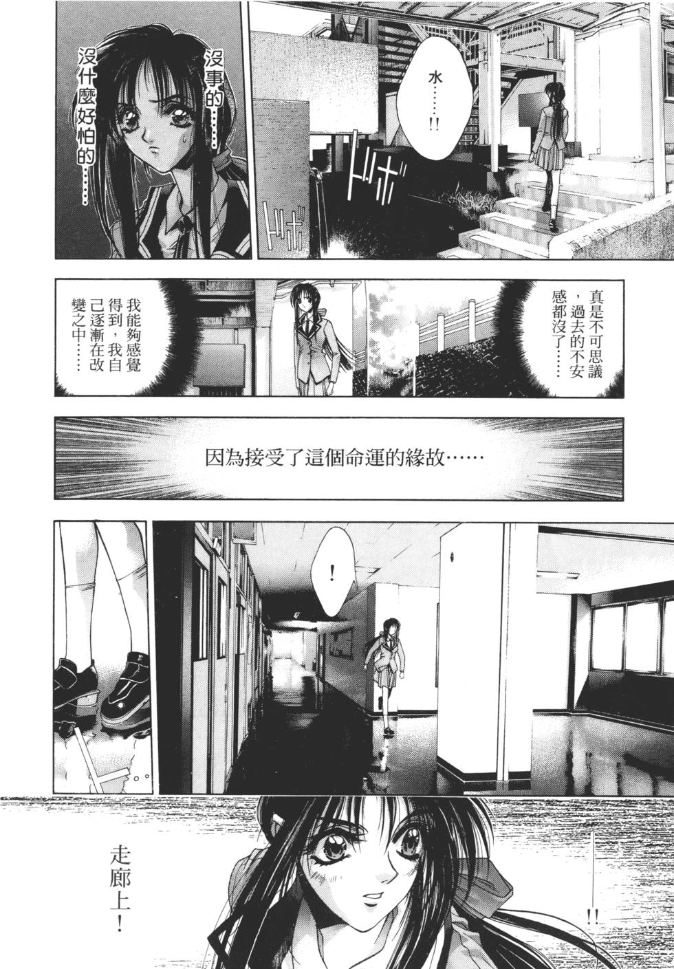 第192页
