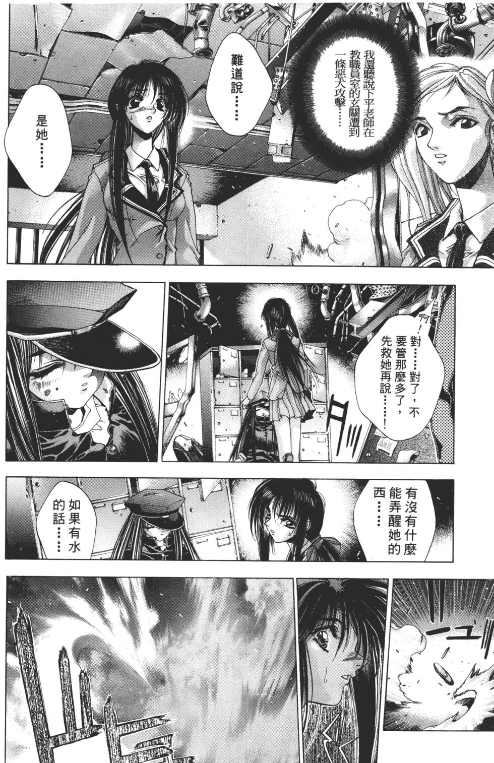 第208页