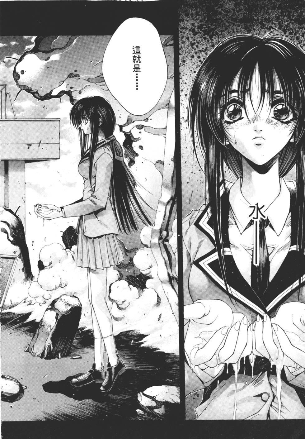 第210页