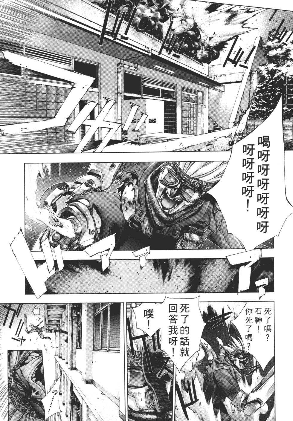 第215页