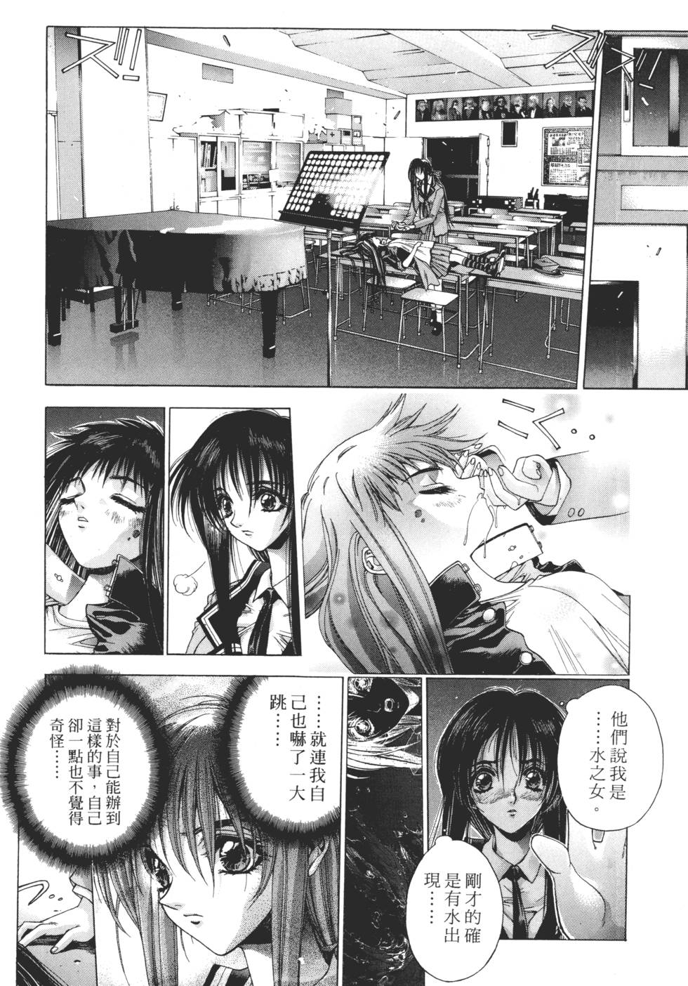 第220页