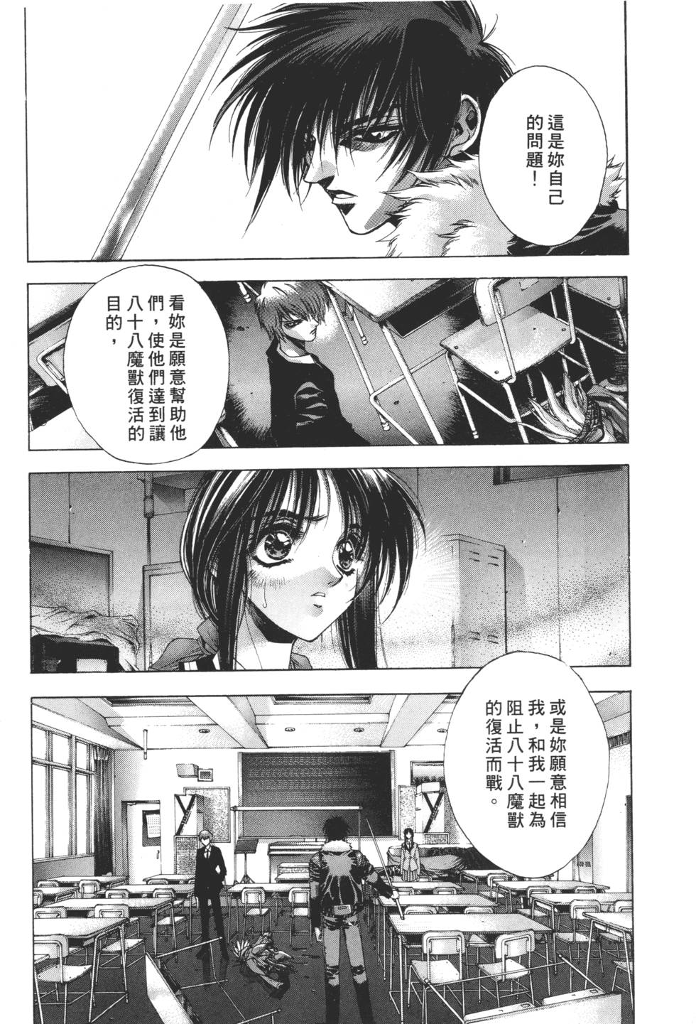 第226页