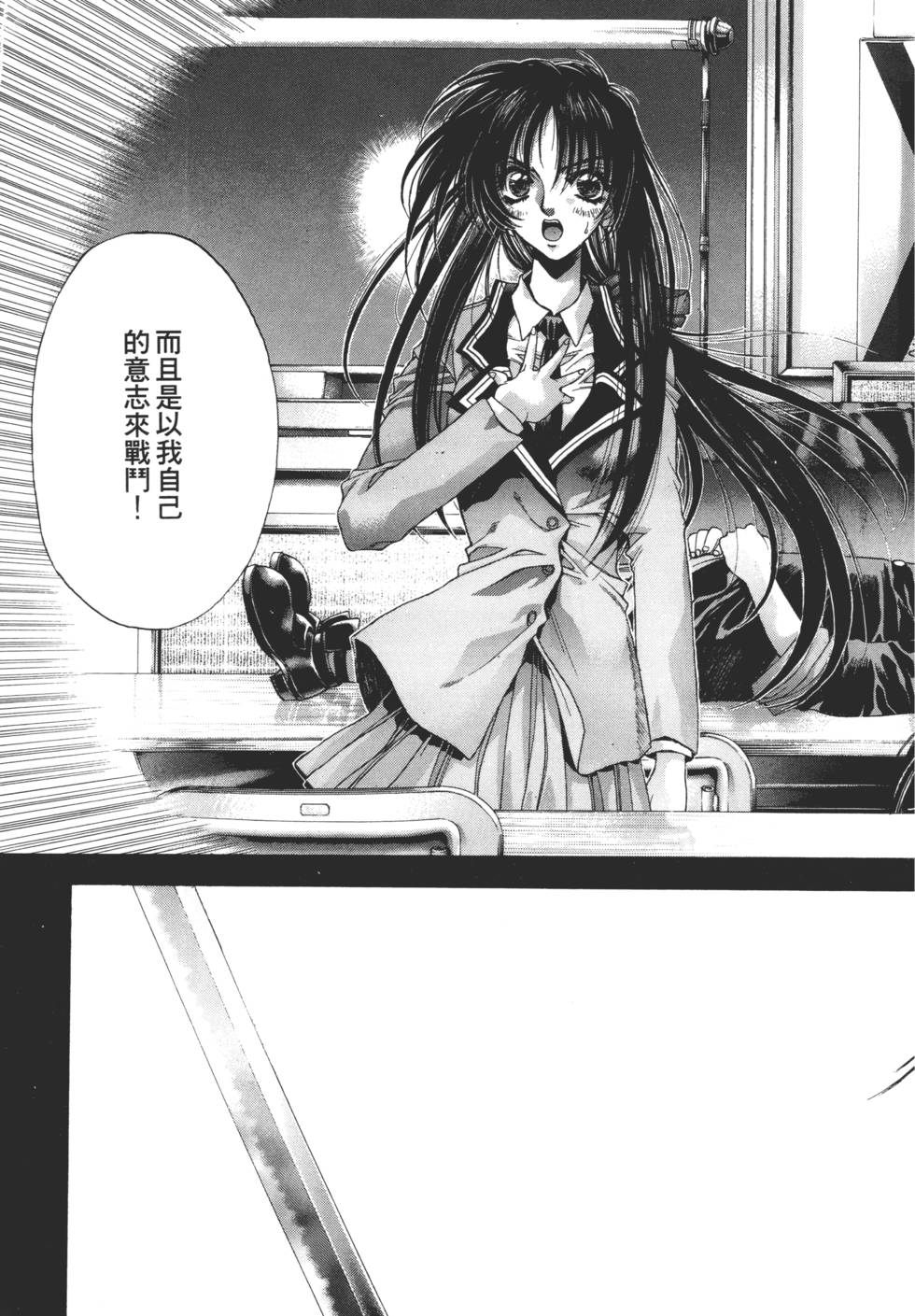 第229页