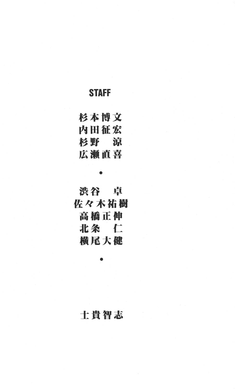 第262页