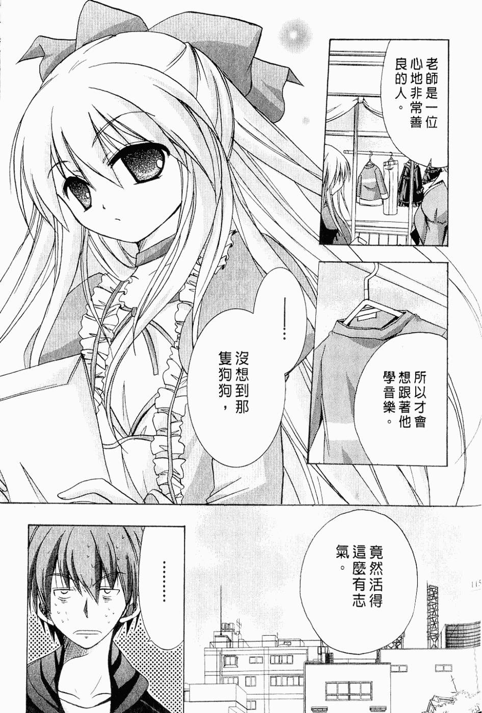 第114页