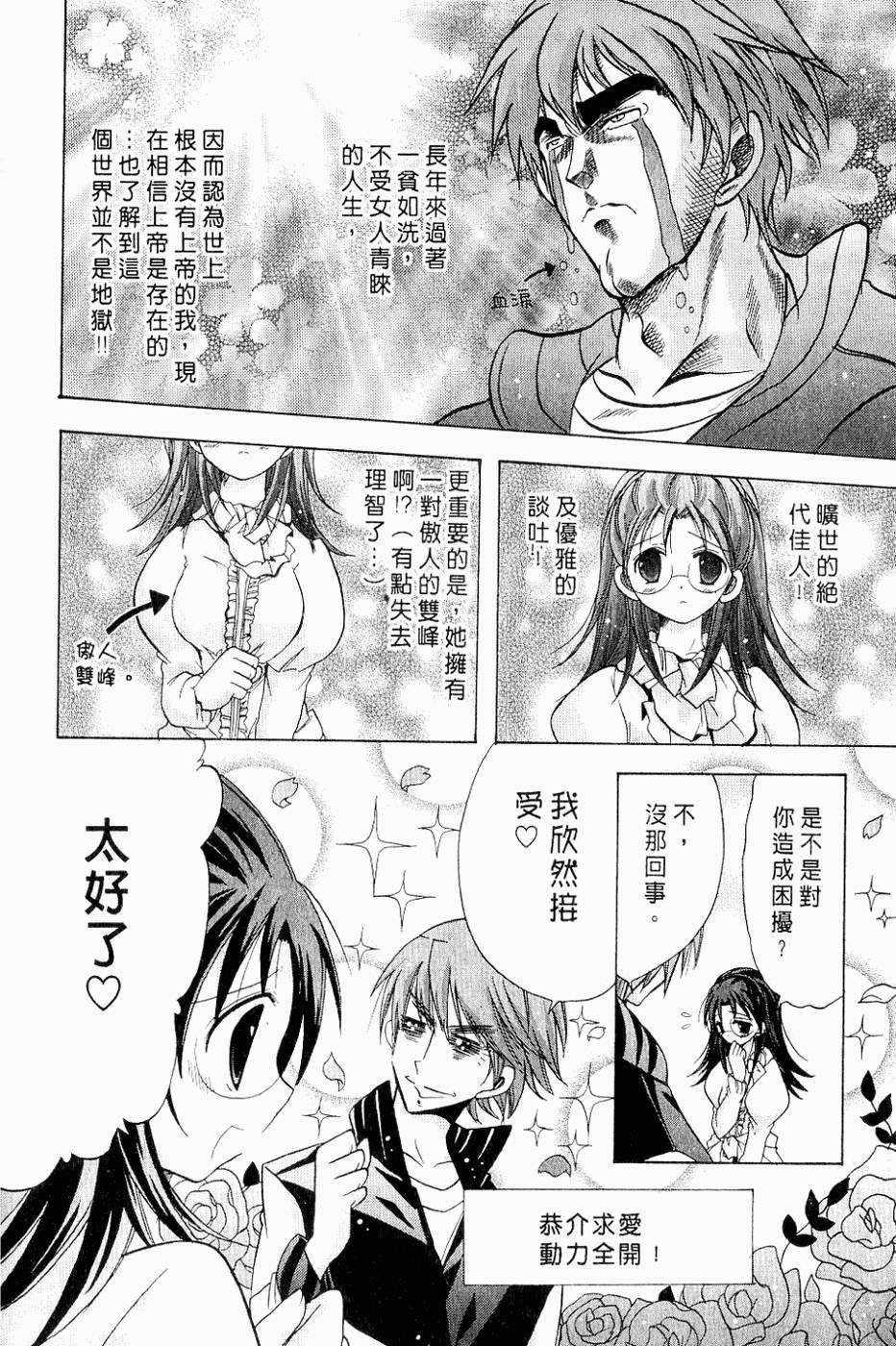第121页