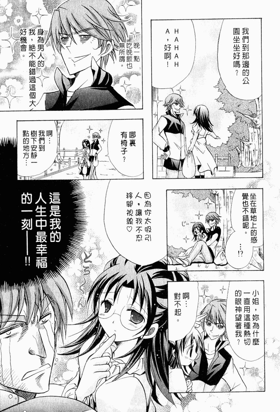 第122页