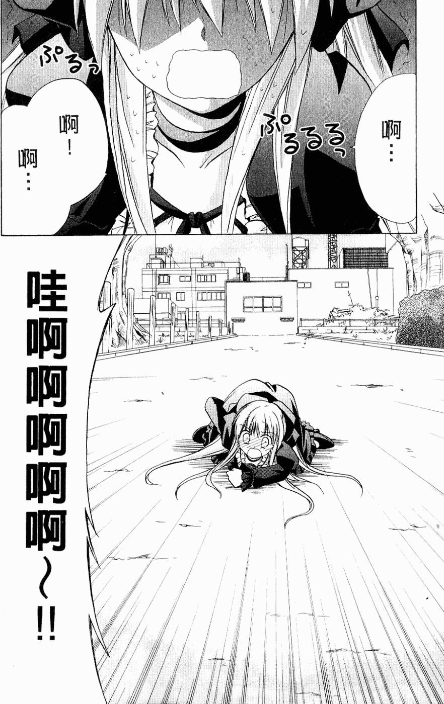 第137页