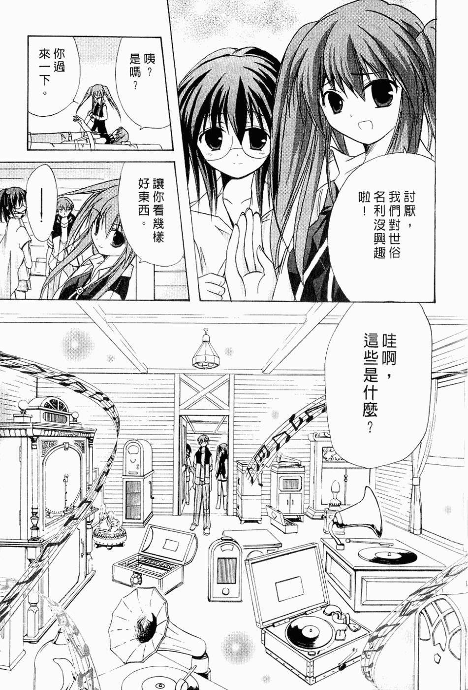第146页