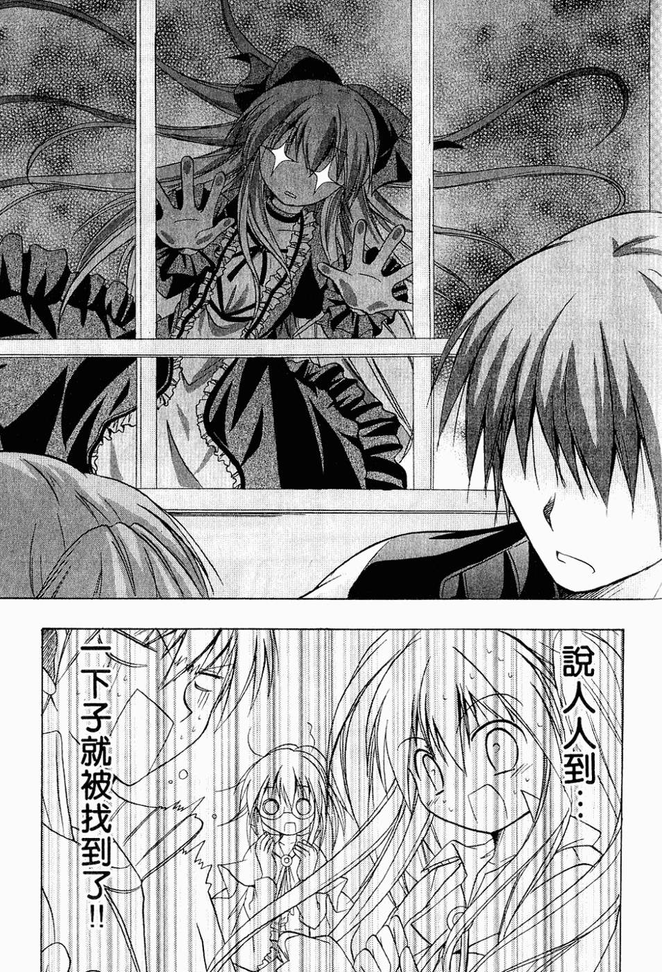 第154页