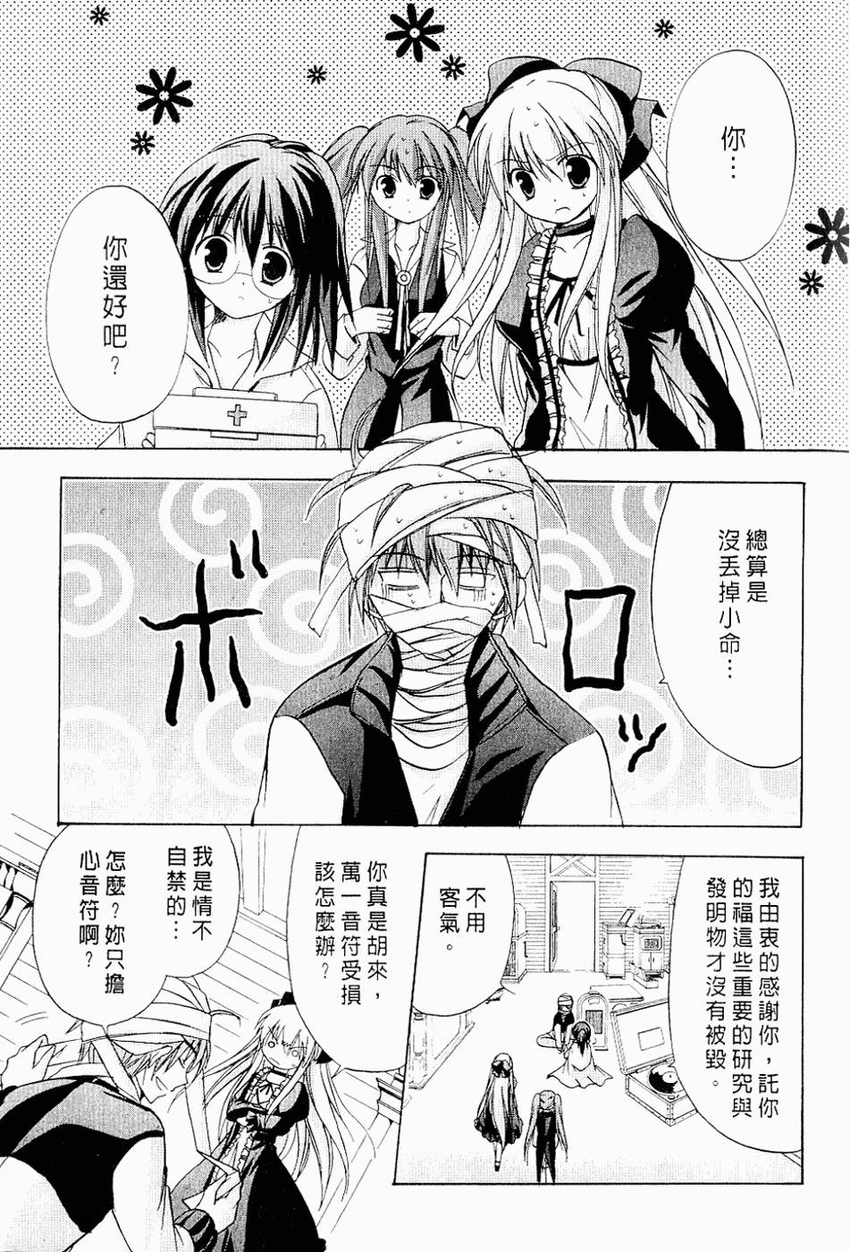 第162页