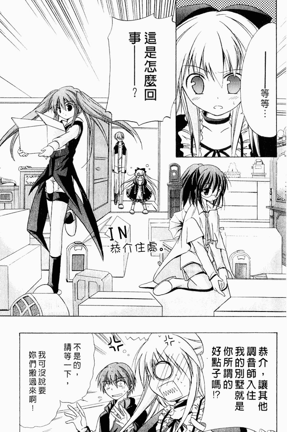 第164页