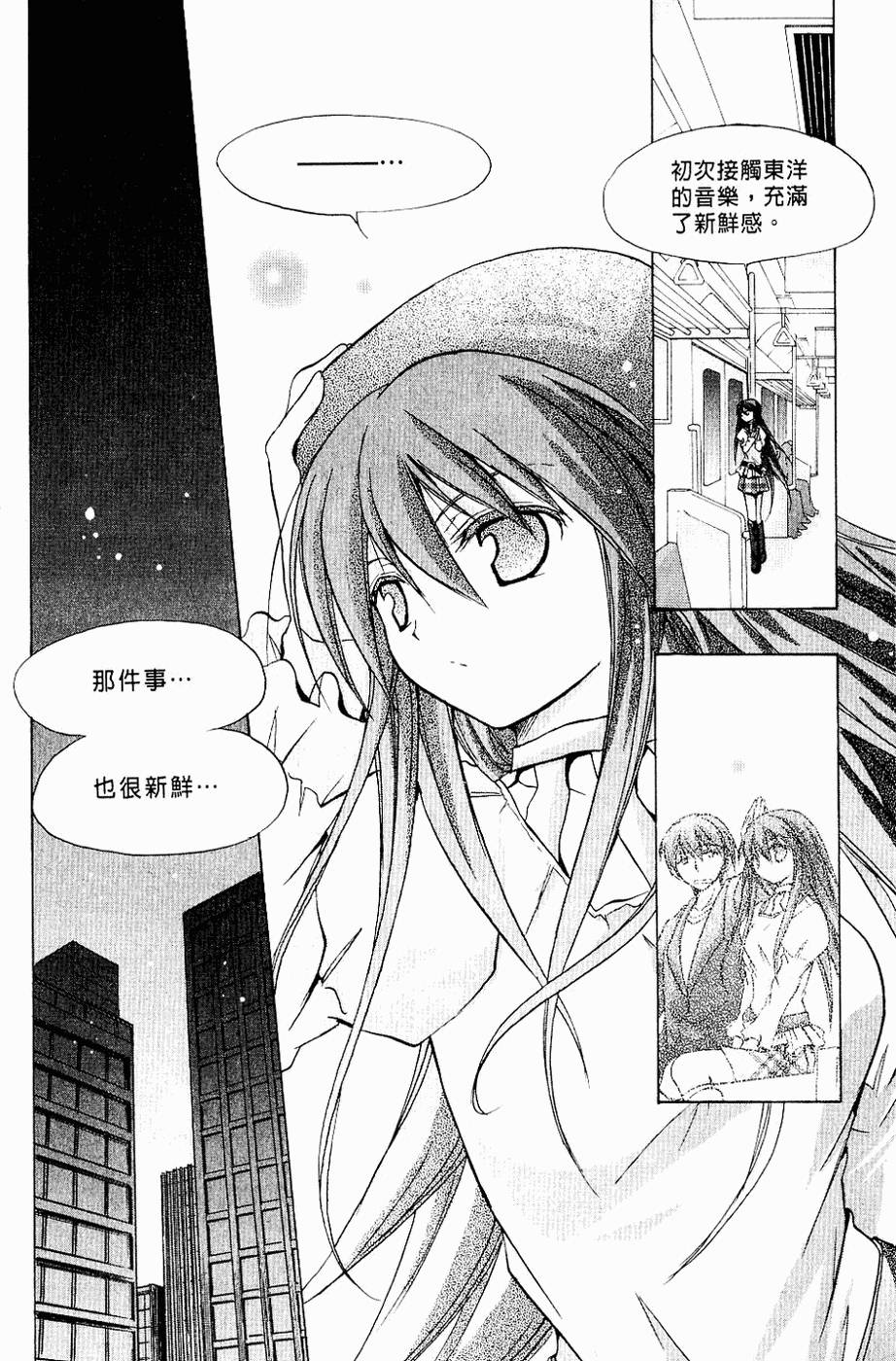 第103页