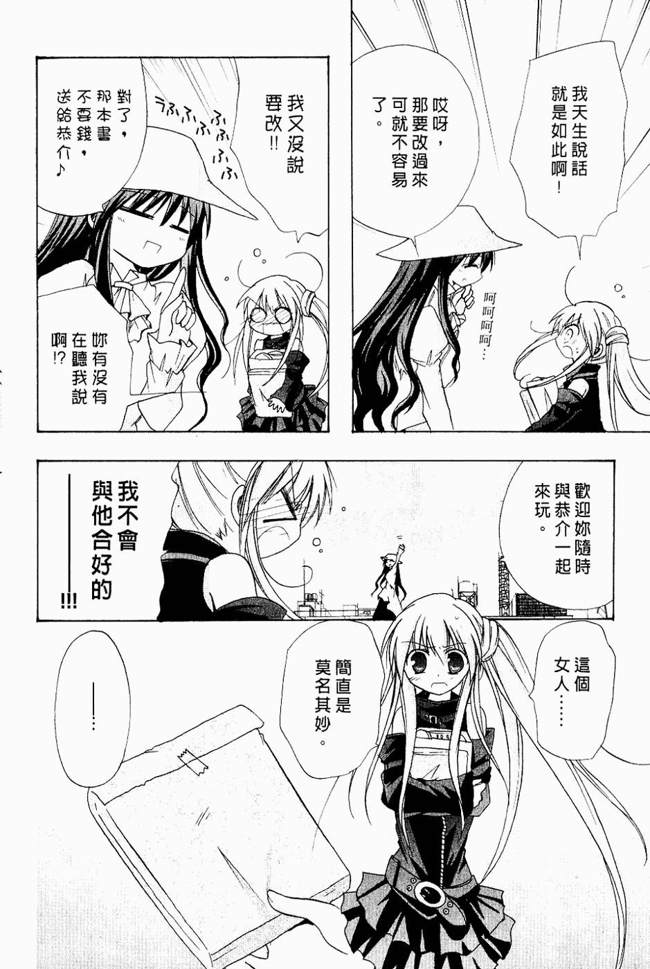 第107页