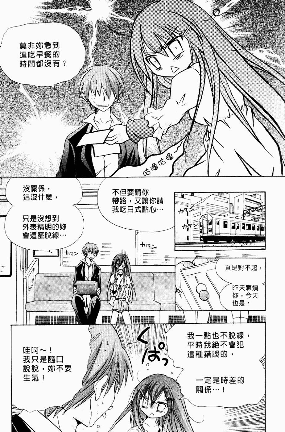 第120页