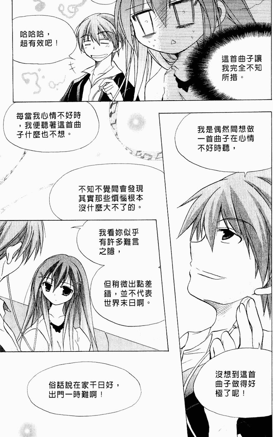 第124页